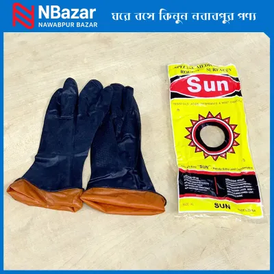 Sun Industrial Safety Hand Gloves Water Proof Gloves
